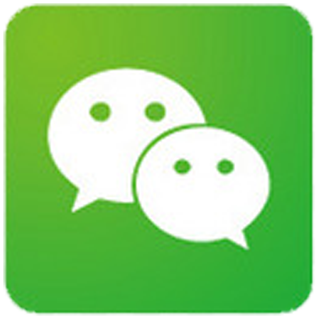 微信