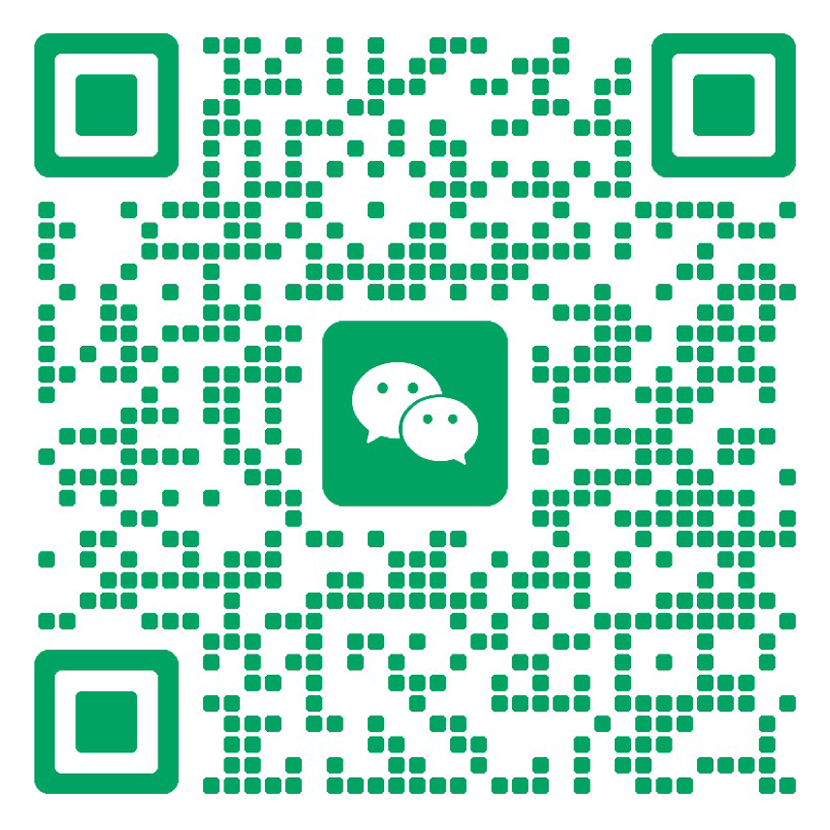 微信二维码